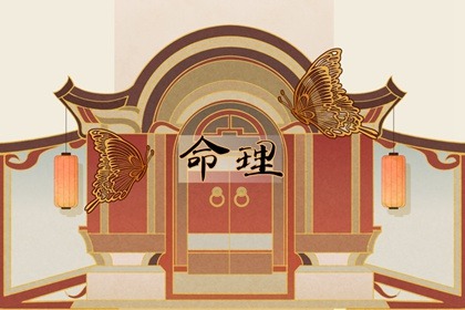 择吉老黄历 择吉黄历每日宜忌 搬家择吉日一览表