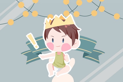 万年历黄道吉日,今日万年历老黄历查询,2026万年历日历表