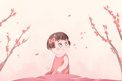 日历202日历黄道吉日 中国万年历日历 万年历2026年日历表