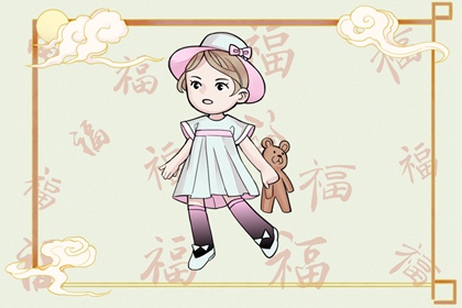 今天日历_2026日历_日历2026年黄道吉日表