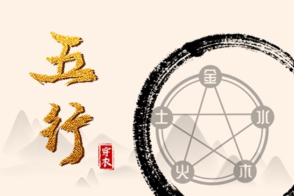 汉典择吉老黄历,择吉日,老黄历择黄道吉日