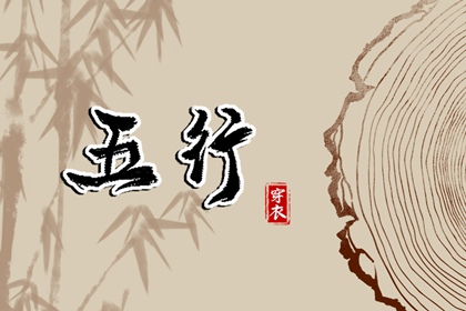 日历2026年查询_日历查询农历_择吉日历